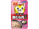 【お取り寄せ】はごろもフーズ ねこまんまパウチ 鶏むね肉入り 40g ウェットフード 猫 ペット キャット