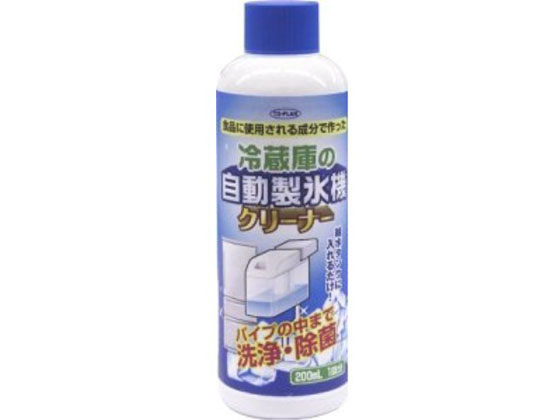 �g�v���� �������X�@�N���[�i�[ 200ml