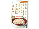 【お取り寄せ】アイシア 金缶無垢 ささみ アイシア ウェットフード 猫 ペット キャット