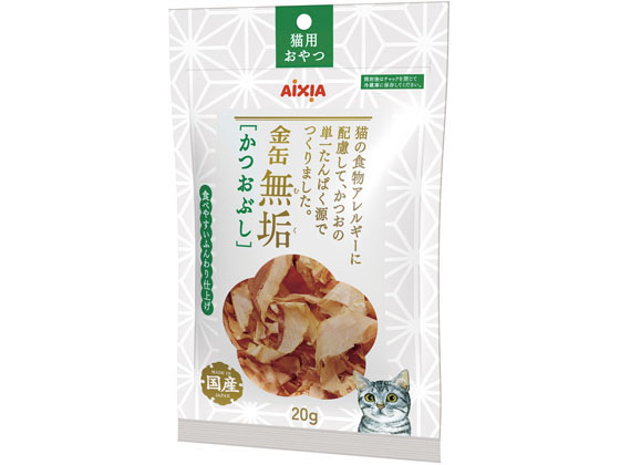 【お取り寄せ】アイシア 金缶無垢 かつおぶし アイシア ウェットフード 猫 ペット キャットフード