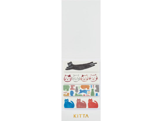 【お取り寄せ】キングジム KITTA(ネコ) 5冊 KIT026 デコレーション シールタイプ マスキングテープ