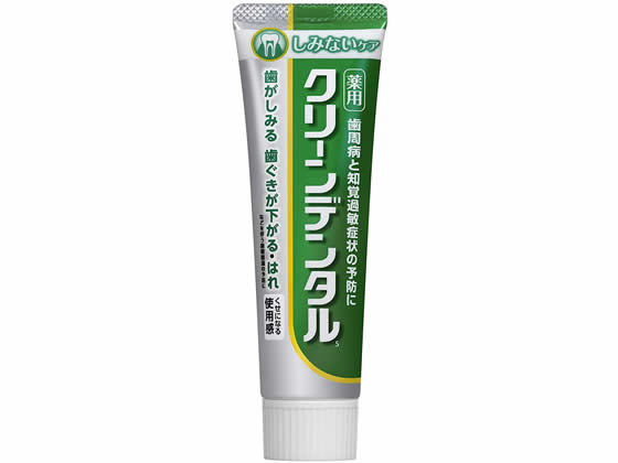 第一三共/クリーンデンタルSしみないケア100g