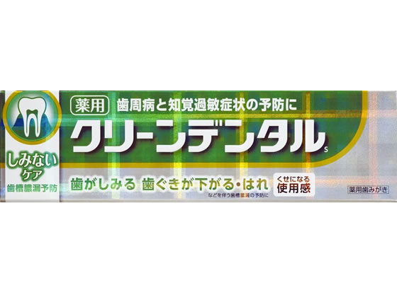 第一三共/クリーンデンタルSしみないケア100g