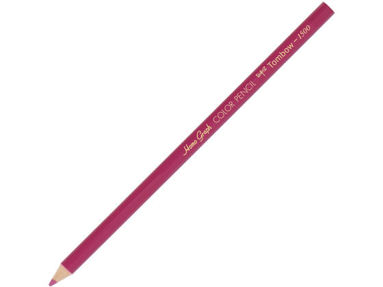 【お取り寄せ】トンボ鉛筆 色鉛筆 1500単色 赤紫 12本 1500-23 色鉛筆 単色 教材用筆記具