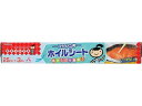 クレハ キチントさん フライパン用 ホイルシート 25cm×3m アルミホイル ラップ クッキングシート キッチン 消耗品 テーブル
