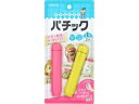 クレハ キチントさん パチックL 小型コンテナー 保存 保管 キッチン 消耗品 テーブル