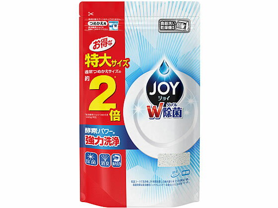 P&G 食洗機用ジョイ 詰替 特大 930g 食器洗浄機用洗剤 キッチン 厨房用洗剤 洗剤 清掃