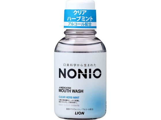 ライオン NONIO マウスウォッシュ ク