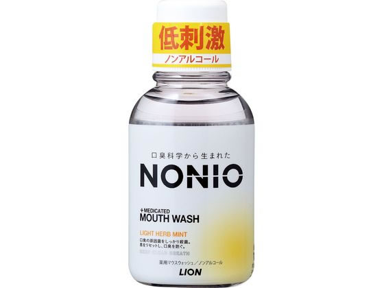 【お取り寄せ】ライオン NONIO マウ