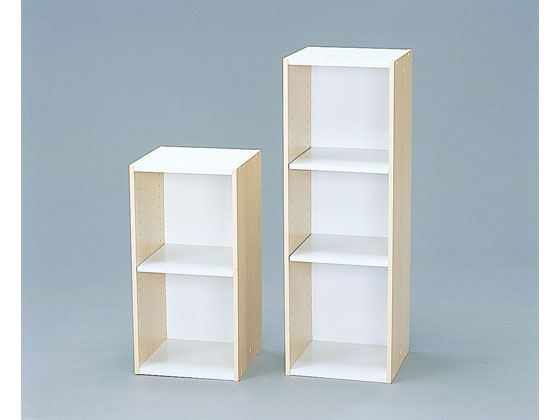 【お取り寄せ】アイリスオーヤマ スペースユニット 3段 ホワイト ライトメープル UB-9030 フリーラック リビング収納 収納家具 インテリア 収納