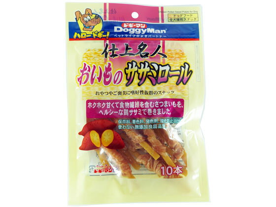 【商品説明】おなかの健康維持に役立つ食物繊維が豊富なさつまいもに鶏ササミを巻きつけた、ヘルシーなスナックです。ササミのカリッとした食感とさつまいものホクホク柔らかい食感が同時に楽しめます。保存料、着色料、発色剤、酸化防止剤を使わず、素材そのもののおいしさをいかしました。【仕様】●【原産国】中国●【原材料】さつまいも、鶏ササミ、でん粉類、糖類、粉乳、チキンエキス、pH調整剤、香料●【成分】粗たん白質：14．0％以上、粗脂肪：0．1％以上、粗繊維：4．0％以下、粗灰分：7．0％以下、水分：23．0％以下、エネルギー100g当たり340kcal●【給与量】・1日の目安給与量　幼犬・超小型成犬（5kg以下）：1〜2本、小型成犬（5〜11kg）：2〜4本、中型成犬（11〜23kg）：4〜6本、大型成犬（23〜40kg）：6〜10本●【取扱方法】パッケージに記載してある「！注意」及び「与え方」を必ずお読みください。お買い上げ後は直射日光、高温多湿の場所を避けて保存してください。開封後は冷蔵し、賞味期限に関わらず早めに与えてください。●【注意事項】ペットフードとしての用途をお守りください。幼児や子供、ペットの触れない場所で保存してください。記載表示を参考に、ペットが食べ過ぎないようにしてください。子供がペットに与えるときは、安全のため大人が立ち会ってください。ペットが興奮したりしないよう、落ち着いた環境で与えてください。ペットの体調が悪くなったときには、獣医師に相談してください。【検索用キーワード】ドギーマン　どぎーまん　はやし　ハヤシ　しあげめいじん　シアゲメイジン　オイモ　ささみ　ろーる　ペット　いぬ　犬　イヌ　おやつ　すなっく　どっぐふ−ど　ドッグフード　000ペット　犬（ドッグ）　おやつ（犬）　S08109食物繊維が豊富なさつまいもにササミを巻きつけたスナックです。