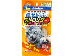 ドギーマンハヤシ 猫ちゃんホワイデント ストロング チキン味 25g おやつ 猫 ペット キャット