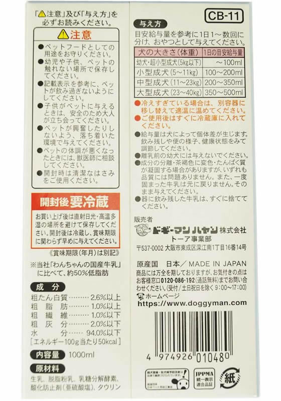 サンプル画像3