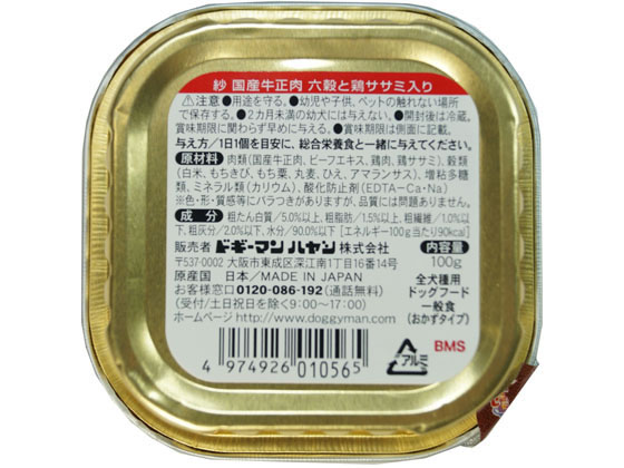 サンプル画像2