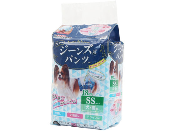 【お取り寄せ】ドギーマンハヤシ ジーンズ風パンツ SS 18枚 オムツ 犬 ドッグ用 ペット トイレタリー