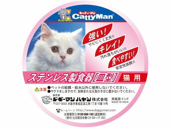サンプル画像2