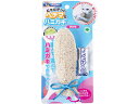 【お取り寄せ】ドギーマンハヤシ にゃんデント ヘチマでハミガキ さかな 運動器具 おもちゃ 猫用 キャット ペット デイリー