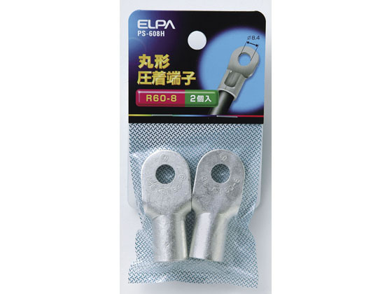 【お取り寄せ】朝日電器 丸端子(R60-8) PS-608H 電設資材 配線パーツ 電源タップ 家電