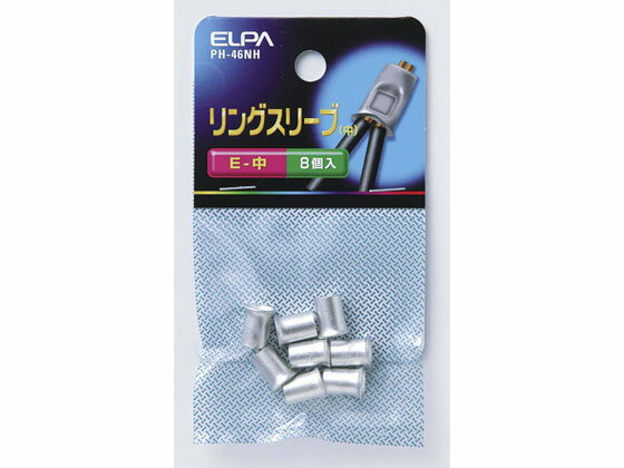 【お取り寄せ】朝日電器 VAスリーブM PH-46NH 電設資材 配線パーツ 電源タップ 家電