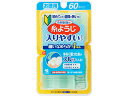 【商品説明】細くなめらかな4本の糸が、狭い歯間にもスルッと入って歯垢・食べカスをからめ取る！虫歯・歯周病の原因となる歯間の食べカス・歯垢をしっかり除去。歯の間や、歯と歯肉の間にたまる歯垢・食べカスは、虫歯・歯周病・口臭の原因。歯ブラシでは40〜50％しかとれない歯垢や食べカスを取り除きます。細くなめらかな4本糸が、狭い歯間の汚れをからめて取り除きます。【仕様】●内容量：60本【検索用キーワード】小林製薬　入りやすい　糸ようじ　60本入　こばやしせいやく　kobayashiseiyaku　歯間ブラシ　すきまブラシ　糸ようじ　効果　口コミ　使用感　オーラルケア　オーラルケアグッズ細くなめらかな4本糸が、狭い歯間の汚れをからめて取り除きます