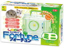 【お取り寄せ】三晃商会 ルックルック フォーチュンミニ グリーン C101 ケージ キャリー 小動物 ペット