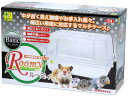 【お取り寄せ】三晃商会 ルーミィ ベーシック C14 ケージ キャリー 小動物 ペット