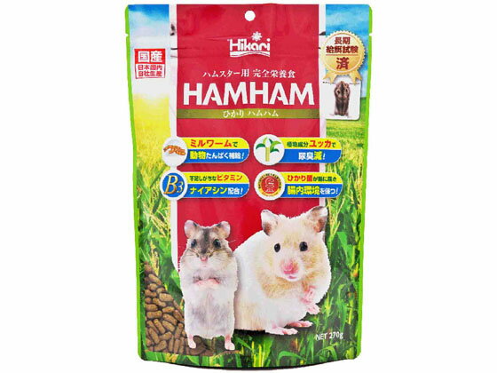 ���硼��� �Ҥ���ϥ�ϥ� 270g 572952 �ϥॹ���� ������ �ա��� ��ưʪ �ڥå� ������ �ϥॹ����