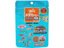 【お取り寄せ】キョーリン メダカベビー ハイパー育成 20g 580835 淡水魚 熱帯魚用 フード 観賞魚 ペット