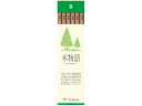 【お取り寄せ】トンボ鉛筆 鉛筆 S木物語 B LA-KSB