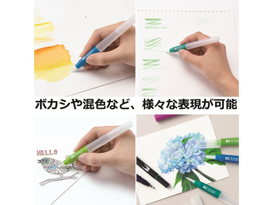 【お取り寄せ】トンボ鉛筆 WATER BRUSH 水筆 平筆 WB-FL カラー筆ペン 毛筆タイプ 筆ペン 万年筆 デスクペン jetprice-10111226 JET PRICE サンプル画像3