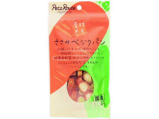【お取り寄せ】ペッツルート 素材メモ ささみベジタパン お徳用 80g おやつ 犬 ペ...