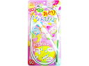 【お取り寄せ】ペッツルート まゆおどり びょんびょん 運動器具 おもちゃ 猫用 キャット ペット デイリー