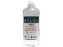 トーヤク Aベンジン 丸ポリ 500ml 強力洗浄用 衣料用洗剤 洗剤 掃除 清掃