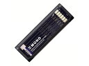 【お取り寄せ】トンボ鉛筆 鉛筆モノ 2B MONO-2B