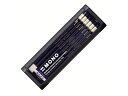 【お取り寄せ】トンボ鉛筆 鉛筆モノ 3B MONO-3B