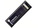 【お取り寄せ】トンボ鉛筆 鉛筆モノ H MONO-H