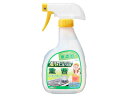 【お取り寄せ】丹羽久 niwaQ 重曹アルカリ電解水クリーナー 400mL 本体 厨房用 キッチン 厨房用洗剤 洗剤 掃除 清掃