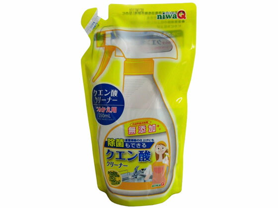 丹羽久 niwaQ 除菌もできる クエン酸 クリーナー 詰替 400mL 厨房用洗剤 キッチン ...