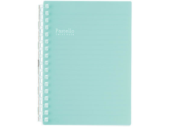 リヒトラブ Pastello ツイストノート A6 17穴 グリーン N1964-19 バインダーノート バインダー ノート