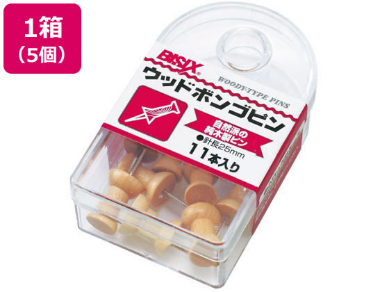 【お取り寄せ】ミツヤ ウッドボンゴピン 11本×5 BX1-3-WD ピン フック 掲示物留め 吊下げ POP 掲示