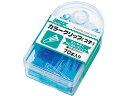 【商品説明】全長25ミリのプラスチック製カラーゼムクリップ。日本製。【仕様】●寸法：全長25mm（形状・三角形）●材質：PS樹脂●包装：収納便利なPSケース（フック式）●入数：約70本●色：マリンカラー4色アソート●注文単位：1箱（70本入×5個）【検索用キーワード】ミツヤ　みつや　MITSUYA　ゼムクリップ　ぜむくりっぷ　クリップ　くりっぷ　ゼムピン　カラーゼム　カラーゼムクリップ　カラークリップ　カラー　アソート　4色　マリンカラー　BX1−67−M　BX167M　70本入×5個　350本　とじ込み用品　学用品　学習用　POP　掲示　掲示用　文具用品　事務用品　会議　文房具　ステーショナリー　オフィス用品　オフィスアクセサリー　切る、貼る、留める用品　クリップ　S14971全長25ミリのプラスチック製カラーゼムクリップ