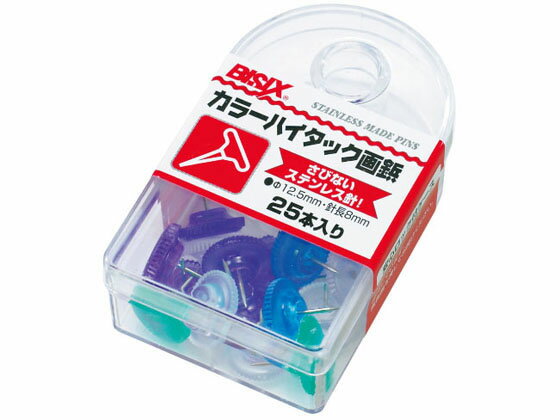 【商品説明】ステンレス針を使用した錆びにくいカラーピン。【仕様】●寸法：頭径Φ12．5mm、針長8mm●材質：PS樹脂、ステンレス針●包装：収納便利なPSケース（フック式）●入数：約25本●色：マリンカラー4色アソート【検索用キーワード】ミツヤ　みつや　MITSUYA　画鋲　画びょう　がびょう　ガビョウ　ピン　プッシュピン　押しピン　ピン　クリアカラー　マリンカラー　カラーピン　アソート　青　アオ　ブルー　クリア　トウメイ　透明　BX1−6−M　BX16M　25本入×5個　125本　掲示用品　吊下げ用品　POP　掲示　掲示用　文具用品　事務用品　会議　告知　オフィス用品　オフィスアクセサリー　留め・吊下げ用品　ヒ゜ン　フック　S14976ステンレス針を使用した錆びにくいカラーピン