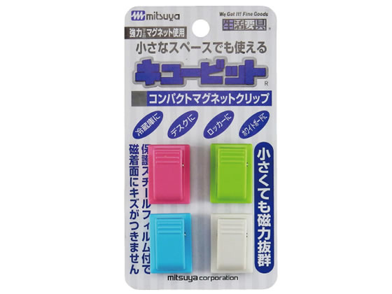 Other - 【お取り寄せ】ミツヤ マグネットクリップ キュービット 4個×10 CB-01P マグネットクリップ マグネット 掲示物留め 吊下げ POP 掲示