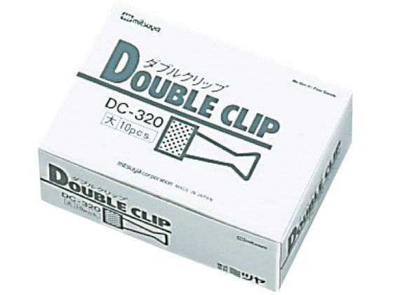 Double Clip - 【お取り寄せ】ミツヤ ダブルクリップ 大 10本×10 DC-320 ダブルクリップ 留める 文具 事務