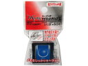 【お取り寄せ】ミツヤ ミーイング マグネットクリップ 小 20個 ME-SMC-S(3)