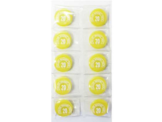 【お取り寄せ】ミツヤ カラーマグネット 丸型 #20 黄 10個 MR-20-YL カラーマグネット ボタンタイプ マグネット 掲示物留め 吊下げ POP 掲示