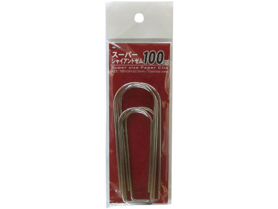 Gem Clip - 【お取り寄せ】ミツヤ スーパージャイアントゼム 100mm 3本×10 SJGM-100 ゼムクリップ 留める 文具 事務