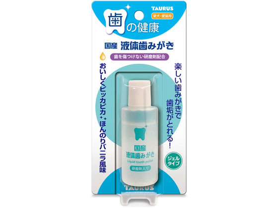 【お取り寄せ】トーラス 国産液体歯みがき 25ml 犬用 ドッグ ペット ケア