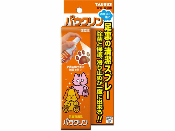 ڤ󤻡ۥȡ饹 ѥ 100ml  ɥå ڥå 