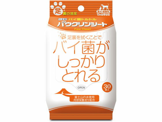 ڤ󤻡ۥȡ饹 ѥ󥷡 30  ɥå ڥå 